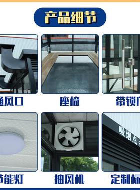 钢结岗构亭户外车停场收岗费亭吸烟亭门卫休息室不锈25332钢亭移