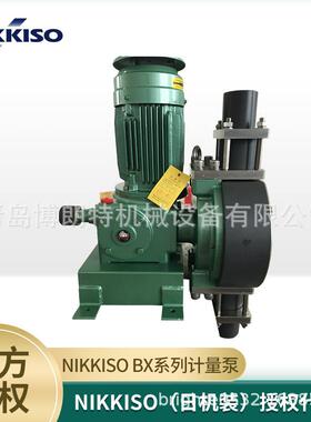 BX3-PCF-H338，BX50-POCF-H338，BX100-PCF-H3OJB8，NIKKI0S计3量