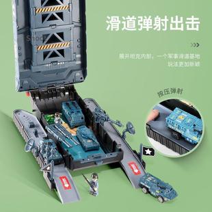 大号儿童坦克车玩具巨型金小合汽车模型耐PKP摔5惯超性车男孩3模