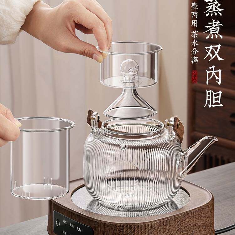 玻璃煮茶壶2025新款烧水壶泡茶家用围炉煮茶茶具套装电陶炉煮茶器