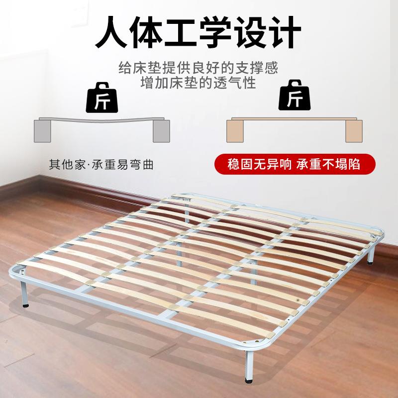 排骨架产生垫厂家加排骨床架钢木排固骨架床SL-016板支撑架铁艺床