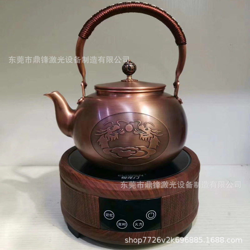 3D曲面激光打标机镭雕机 三维立体激光雕刻机打标机厂家