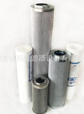 供应抗燃油滤芯C920901 C920902 C92090