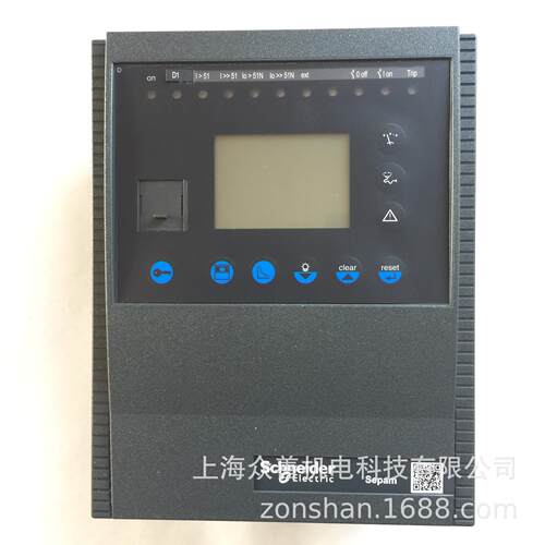继电保护器Sepam20 59607 SEPAM40 59604 微机保护装置