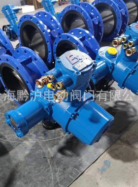 矿用一体式煤安防爆电动瓦斯阀 WSD94F-10Q DN400瓦斯专用蝶阀