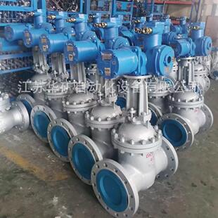 DN150基础开关型 25C 煤安防爆电动法兰开关闸阀 MZ941H 带煤安证