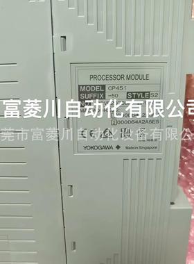 卡Cpu模块CP451-50传感器控制器继电器工厂新库存参考议价