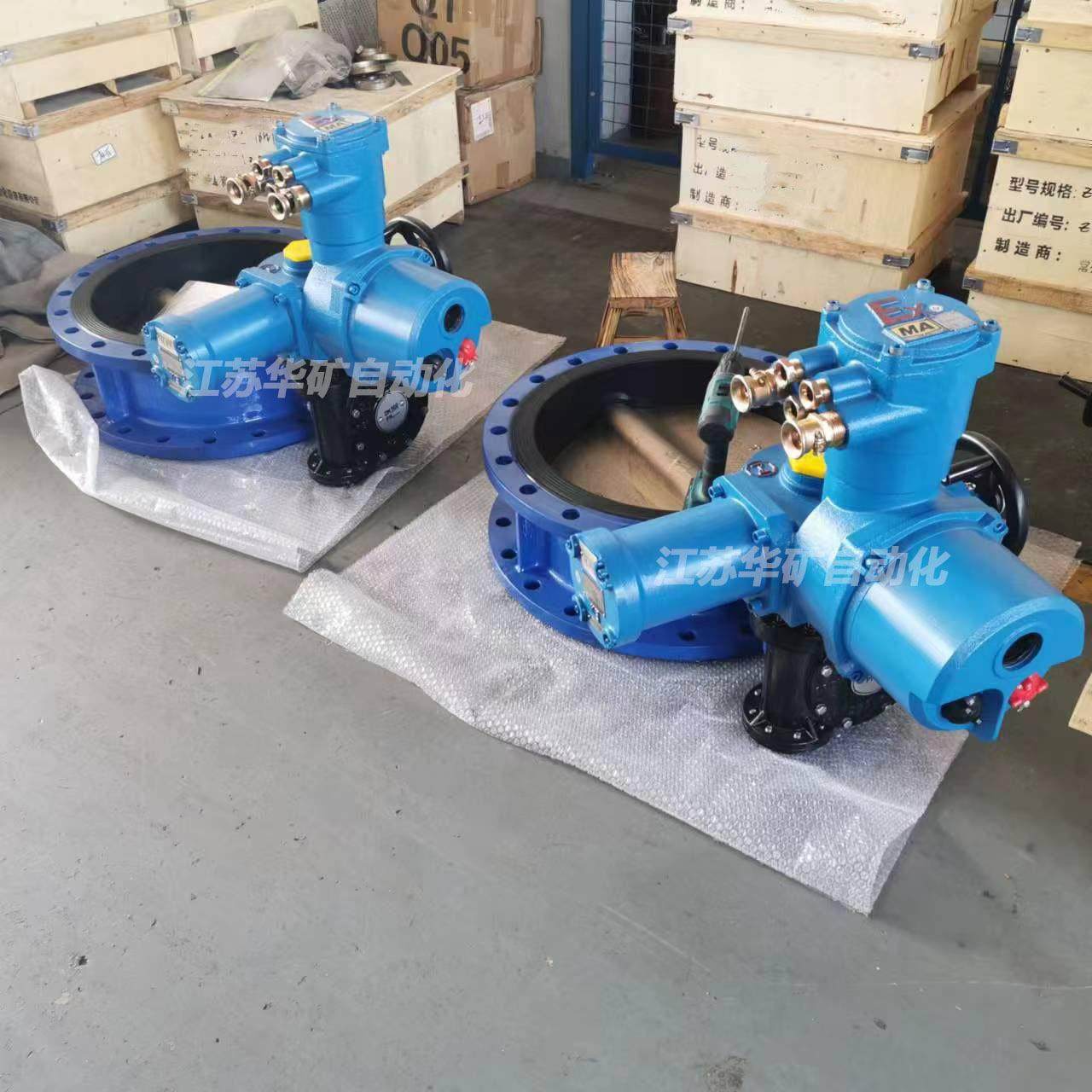 铸钢/软密封煤矿用电动瓦斯蝶阀 WSD941X-10C DN800 煤安MA隔爆型