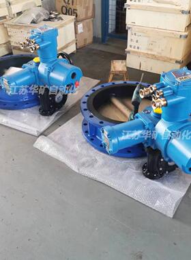 铸钢/软密封煤矿用电动瓦斯蝶阀 WSD941X-10C DN800 煤安MA隔爆型