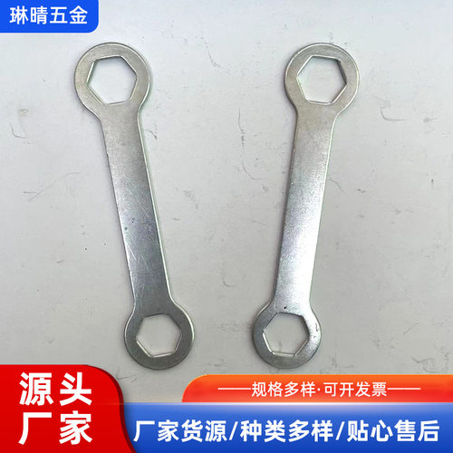 冲压五金工具开口板手12-13呆扳手配件拆卸双头大两头直柄大两用