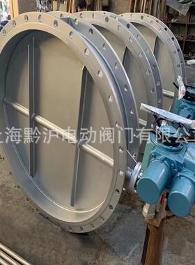 电动通风蝶阀 百叶式调风阀门 管道风量调节挡板阀 D941W-1C蝶阀