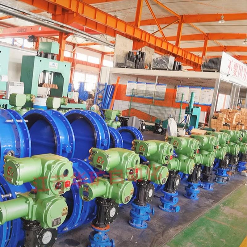 华矿 WSD94X-6 DN1200煤矿电动瓦斯蝶阀 MA/RS-485矿用防爆阀门