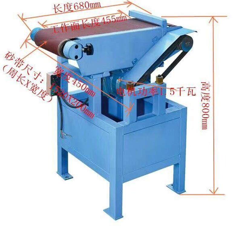 工厂销广砂带1机15380V152020源砂带机52/0X200300落Q地式平面砂
