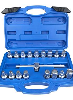 47718件四角底六角放油工具放油螺丝套组套油壳螺丝螺筒扳手油底