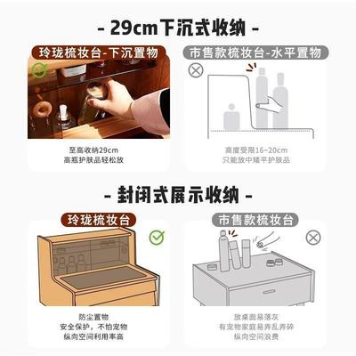 樱桃木梳妆台桌红梳妆小户型实FWI木窄梳妆化妆床头柜柜化妆网镜