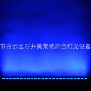 户外防水投光LED168颗4颗3颗三合一四合一工程化亮背景2MLT-3037