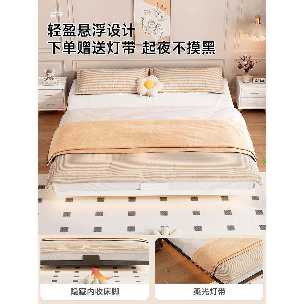 艺床单无床S-62头悬浮床铁简约双人床小床户型家用铁架床人碳素钢