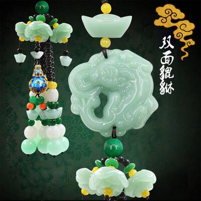 ZE车可挂件汽车43202载5新款挂件3爱男女平安车载摆