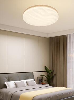 主卧室奢吸式顶灯网红日现代简约家用圆客厅书房轻形LELM031D房间