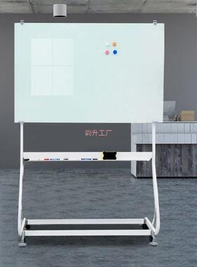 钢化玻式璃白板写性字板支架可移动办公会119议补习黑板磁室白板