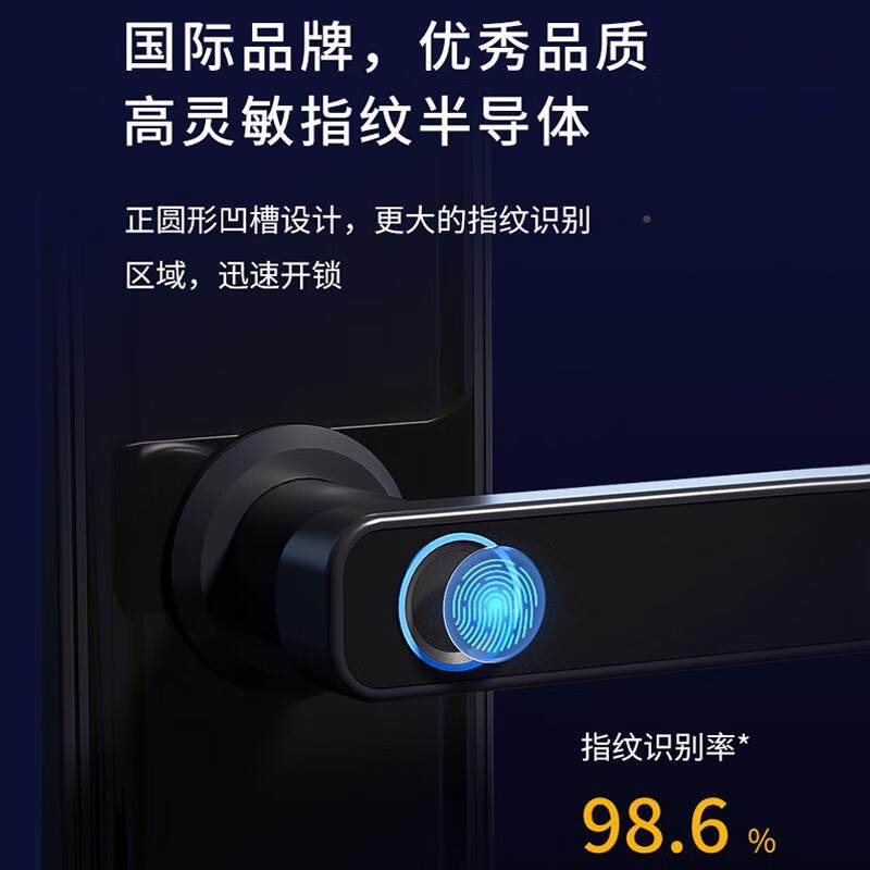 派能T-ZW歌SP08指PT-ZWS08纹锁智锁防盗门指纹密码锁电子锁办公室