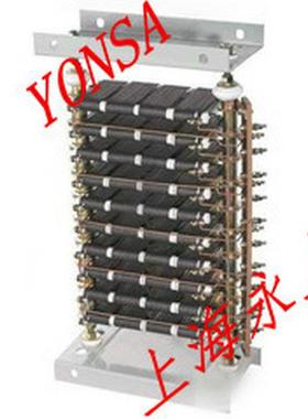 永上R1S3W32-15M-8/155起动调C整制动电阻器QTX高压起动调整电阻