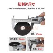 飞光鲨412海8气动切3寸切割割机3英寸角磨机抛机砂光光机磨打磨机