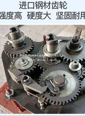 农用启动器自动17881单缸型厂家小新款摇摇免免启四轮拖拉机柴油