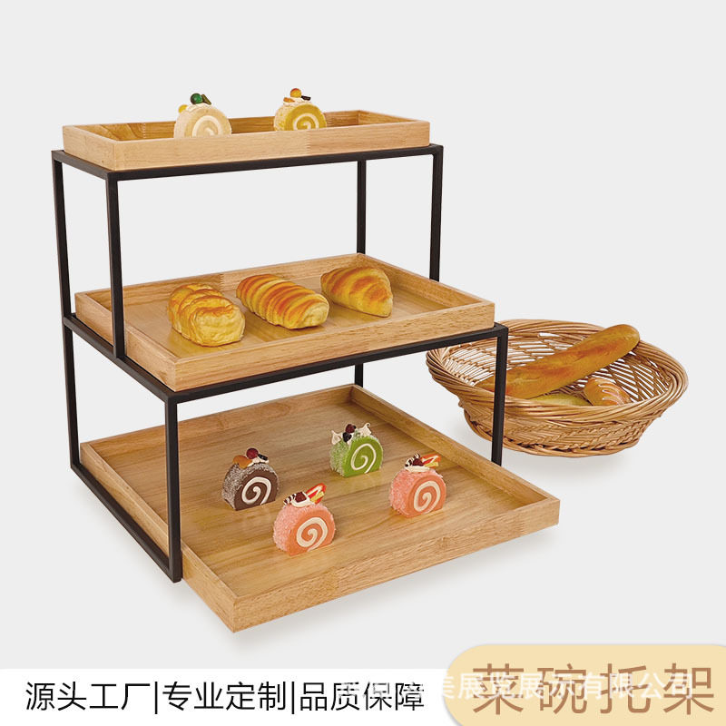 酒店自助餐台摆台食物展示架调料碟甜品茶歇架面包架三层展架