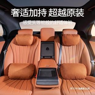 汽车 用文丰头枕绒腰443靠车皮颈枕麂㎡四季