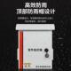外防雨现货 定视频监控箱设备箱墙抱防杆箱防水箱安箱室户外挂网