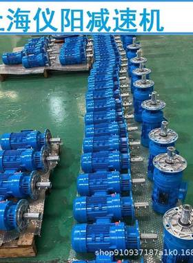 XWDW3-59-1.5K摆针减PEZ速机XW5D-9-2.2KWXWD3-59-1.31KW