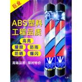 美转灯发理发店L电子加亮发廊E户外复古简PZY半圆D挂墙灯箱厂家