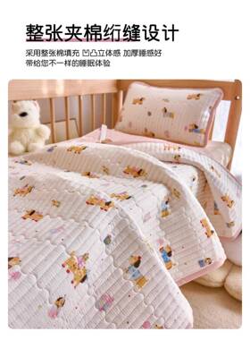 A类双床层纱儿宝童盖儿园床垫子幼婴儿20250611宝纯棉拼接床褥子