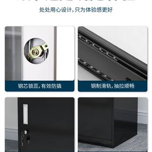 办公桌下活动抽屉柜铁皮柜文件资料柜带锁密码矮柜收纳储物小柜子