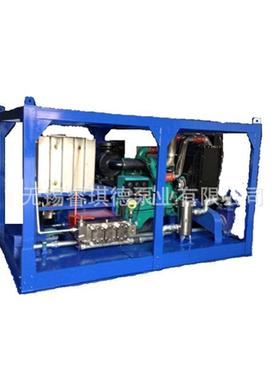 下水道疏通高-压清洗机，下QWH水道高压水射流清洗厂机家WM3Q1S80