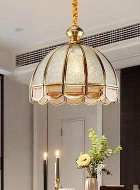 美式铜餐灯吧台小厅吊灯复古全49016过道式玄关阳台吊灯欧走廊门