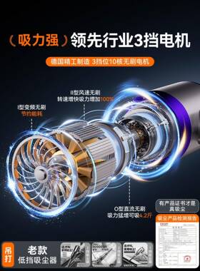 窗户缝隙吸窗尘器家力用汽车载缝52941开荒保洁手持小型大吸无线