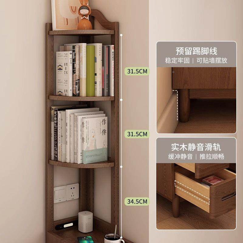实木头柜书架储物一体新款卧室房家用床边简约小型双层收8945645,玩具/童车/益智/积木/模型,其它,淘宝优惠券,粉丝福利购,淘宝优惠卷