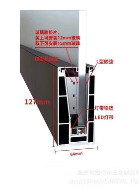 新别款楼梯阳台玻璃护栏明装铝合金槽墅复式自建地地OSY房护栏槽