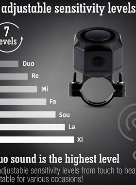 自行动车震动报警器辆防SF32R盗报警器自行车警器免布线报震警车