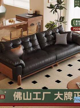 芙兰诗阁古客厅实木沙发中新云朵复古MC602006款油蜡直风排组合实