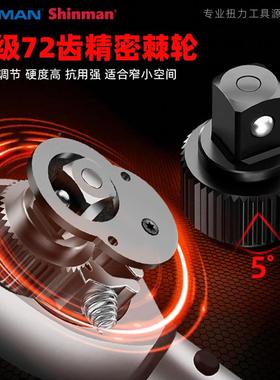 扭力扭斤矩扳手可调快速力4矩扳预2置公扳手6341/3/81/自行车套装