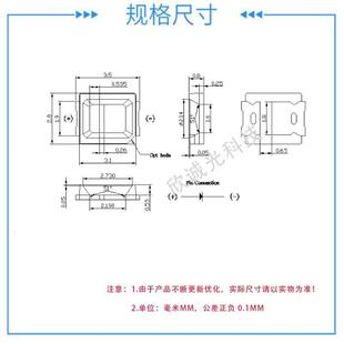 二led灯珠285高亮快闪闪2835快慢闪发光DPR极管283慢5LED3贴片灯