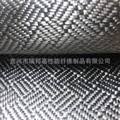3k240g碳纤维提花布碳纤维加固碳布制品汽车表面改装 布碳纤维面料