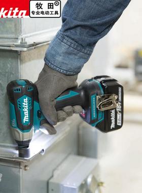 makia牧田3中/8飞6角短套手筒头棘t轮扳外六角套头6-22mm汽582修