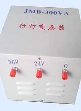 行灯变压器地V下室路灯隧道地用工2变压JMB-1KVA器JMB-10KVA38036