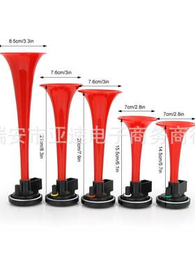 音乐气喇叭 Music horn 汽车音乐喇叭 Dixie Hazzard 5管TZ-329