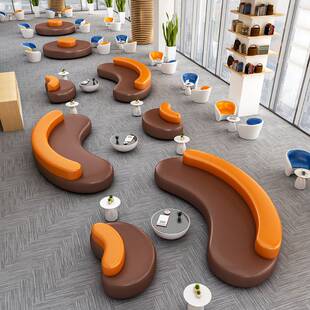 现代办公沙发简约商务酒店大堂接待厅休息区会客创意休闲弧形组合