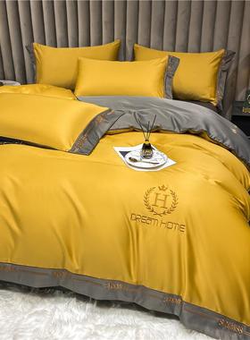 橙色高端纯棉件套100全IDD棉床家用夏季四奢薄款被套轻风简约床单